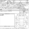 toyota corolla-cross 2022 -TOYOTA--Corolla Cross ZSG10-1007061---TOYOTA--Corolla Cross ZSG10-1007061- image 3