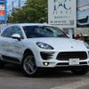 porsche macan 2015 -PORSCHE--Porsche Macan ABA-95BCTM--WP1ZZZ95ZFLB69559---PORSCHE--Porsche Macan ABA-95BCTM--WP1ZZZ95ZFLB69559- image 1