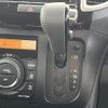 suzuki solio 2012 CFJ1809178 image 20