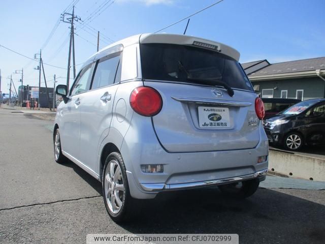 daihatsu cast 2016 CFJ0702999 image 2