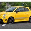 fiat fiat-others 2017 -FIAT 【名古屋 508ﾊ4882】--Fiat ABA-31214T--ZFA0000J803852---FIAT 【名古屋 508ﾊ4882】--Fiat ABA-31214T--ZFA0000J803852- image 44