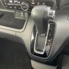 honda n-box 2019 -HONDA--N BOX DBA-JF3--JF3-1219512---HONDA--N BOX DBA-JF3--JF3-1219512- image 6