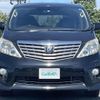 toyota alphard 2009 -TOYOTA--Alphard DBA-ANH25W--ANH25-8010004---TOYOTA--Alphard DBA-ANH25W--ANH25-8010004- image 34