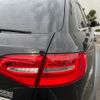 audi a4 2015 -AUDI--Audi A4 ABA-8KCNCA--WAUZZZ8KXFA072959---AUDI--Audi A4 ABA-8KCNCA--WAUZZZ8KXFA072959- image 20