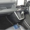 toyota noah 2023 quick_quick_6BA-MZRA95W_MZRA95-0012342 image 3