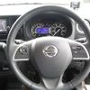nissan dayz-roox 2020 -NISSAN--DAYZ Roox DBA-B21A--B21A-0616538---NISSAN--DAYZ Roox DBA-B21A--B21A-0616538- image 5