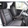 nissan serena 2020 -NISSAN--Serena DAA-HFC27--HFC27-070761---NISSAN--Serena DAA-HFC27--HFC27-070761- image 14
