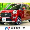 daihatsu cast 2019 -DAIHATSU--Cast DBA-LA250S--LA250S-0157519---DAIHATSU--Cast DBA-LA250S--LA250S-0157519- image 1