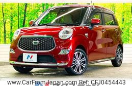 daihatsu cast 2019 -DAIHATSU--Cast DBA-LA250S--LA250S-0157519---DAIHATSU--Cast DBA-LA250S--LA250S-0157519-