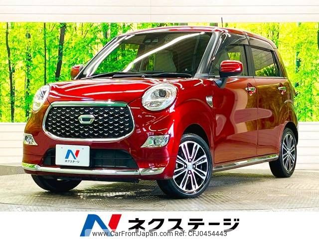 daihatsu cast 2019 -DAIHATSU--Cast DBA-LA250S--LA250S-0157519---DAIHATSU--Cast DBA-LA250S--LA250S-0157519- image 1