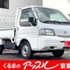 mitsubishi delica-truck 2005 GOO_NET_EXCHANGE_0710194A30240118W003 image 1
