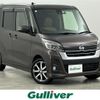 nissan dayz-roox 2019 -NISSAN--DAYZ Roox DBA-B21A--B21A-0526465---NISSAN--DAYZ Roox DBA-B21A--B21A-0526465- image 1