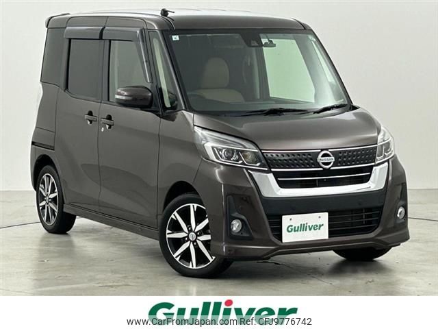 nissan dayz-roox 2019 -NISSAN--DAYZ Roox DBA-B21A--B21A-0526465---NISSAN--DAYZ Roox DBA-B21A--B21A-0526465- image 1