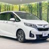 honda freed-hybrid 2016 quick_quick_GB7_GB7-1013052 image 17