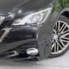 toyota crown 2016 -TOYOTA--Crown DAA-AWS210--AWS210-6110415---TOYOTA--Crown DAA-AWS210--AWS210-6110415- image 11