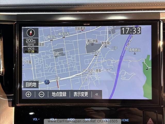 toyota vellfire 2019 -TOYOTA--Vellfire DBA-AGH30W--AGH30-0254862---TOYOTA--Vellfire DBA-AGH30W--AGH30-0254862- image 2