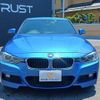 bmw 3-series 2014 -BMW--BMW 3 Series DBA-3B20--WBA3B16090NS51510---BMW--BMW 3 Series DBA-3B20--WBA3B16090NS51510- image 2