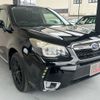 subaru forester 2013 -SUBARU--Forester DBA-SJG--SJG-010141---SUBARU--Forester DBA-SJG--SJG-010141- image 21