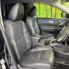 nissan x-trail 2015 -NISSAN--X-Trail DBA-NT32--NT32-530344---NISSAN--X-Trail DBA-NT32--NT32-530344- image 9