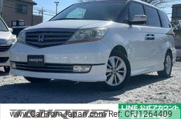 honda elysion-prestige 2007 quick_quick_RR1_RR1-1208098