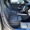 mercedes-benz glb-class 2023 -MERCEDES-BENZ--Benz GLB 3DA-247613M--W1N2476132W286198---MERCEDES-BENZ--Benz GLB 3DA-247613M--W1N2476132W286198- image 20