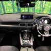 mazda cx-8 2022 -MAZDA--CX-8 3DA-KG2P--KG2P-367143---MAZDA--CX-8 3DA-KG2P--KG2P-367143- image 2
