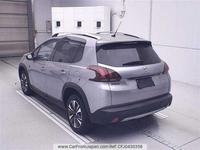 peugeot 2008 2020 CFJ0430358 image 2