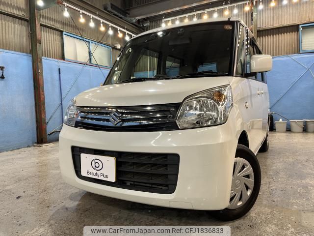 suzuki spacia 2015 CFJ1836833 image 1