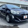 toyota aqua 2015 -TOYOTA--AQUA DAA-NHP10--NHP10-6453504---TOYOTA--AQUA DAA-NHP10--NHP10-6453504- image 10