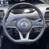 nissan serena 2021 -NISSAN--Serena 6AA-HFC27--HFC27-102951---NISSAN--Serena 6AA-HFC27--HFC27-102951- image 12
