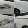 toyota voxy 2019 -TOYOTA 【岐阜 334ｿ 85】--Voxy DBA-ZRR80W--ZRR80-0485058---TOYOTA 【岐阜 334ｿ 85】--Voxy DBA-ZRR80W--ZRR80-0485058- image 28