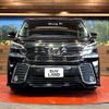 toyota vellfire 2015 -TOYOTA--Vellfire DBA-AGH30W--AGH30-0035613---TOYOTA--Vellfire DBA-AGH30W--AGH30-0035613- image 16