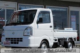 nissan clipper-truck 2021 -NISSAN--Clipper Truck EBD-DR16T--DR16T-534283---NISSAN--Clipper Truck EBD-DR16T--DR16T-534283-