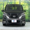 nissan serena 2017 quick_quick_GFC27_GFC27-039653 image 16