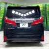 toyota alphard 2018 -TOYOTA--Alphard DBA-AGH30W--AGH30-0171774---TOYOTA--Alphard DBA-AGH30W--AGH30-0171774- image 17