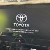 toyota harrier 2022 -TOYOTA--Harrier 6AA-AXUH85--AXUH85-0020899---TOYOTA--Harrier 6AA-AXUH85--AXUH85-0020899- image 5