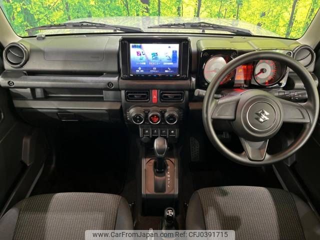 suzuki jimny 2022 -SUZUKI--Jimny 3BA-JB64W--JB64W-243307---SUZUKI--Jimny 3BA-JB64W--JB64W-243307- image 2