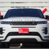 land-rover range-rover-evoque 2023 quick_quick_LZ2XA_SALZA2AX7PH231669 image 2