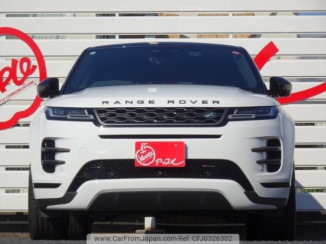 land-rover range-rover-evoque 2023 quick_quick_LZ2XA_SALZA2AX7PH231669 image 2