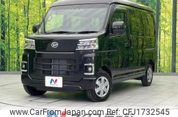 daihatsu hijet-cargo 2024 CFJ1732545