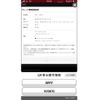 mazda mazda3 2019 CFJ1606554 image 25