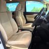 toyota vellfire 2016 CFJ1700919 image 8