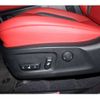 lexus rx 2022 -LEXUS--Lexus RX 6AA-GYL25W--GYL25-0023018---LEXUS--Lexus RX 6AA-GYL25W--GYL25-0023018- image 8