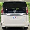 nissan serena 2017 CFJ1701263 image 16