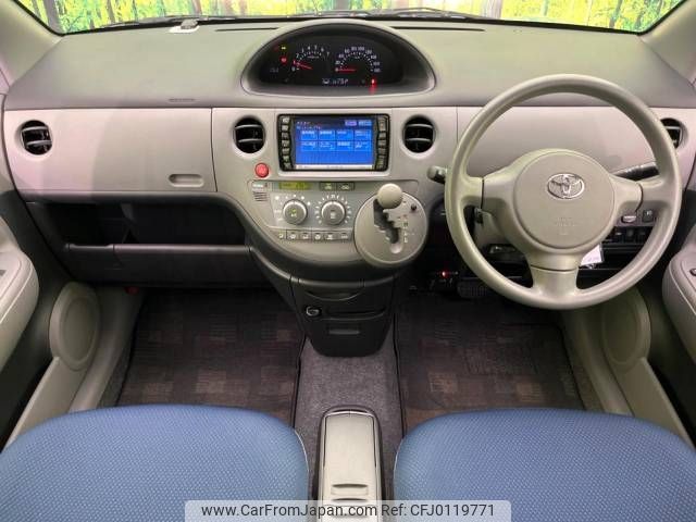 toyota sienta 2004 -TOYOTA--Sienta UA-NCP81G--NCP81-0023408---TOYOTA--Sienta UA-NCP81G--NCP81-0023408- image 2