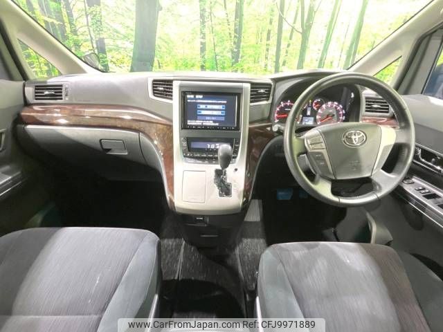 toyota vellfire 2012 -TOYOTA--Vellfire DBA-ANH20W--ANH20-8203181---TOYOTA--Vellfire DBA-ANH20W--ANH20-8203181- image 2