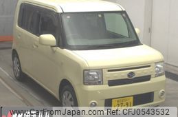 daihatsu move-conte 2012 -DAIHATSU 【春日部 581ｷ2791】--Move Conte L575S-0143182---DAIHATSU 【春日部 581ｷ2791】--Move Conte L575S-0143182-