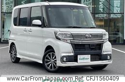 daihatsu tanto 2017 CFJ1560409