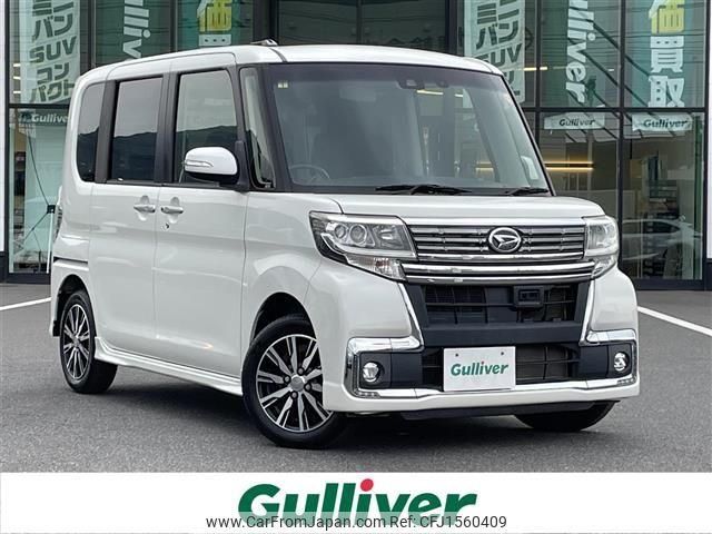 daihatsu tanto 2017 CFJ1560409 image 1