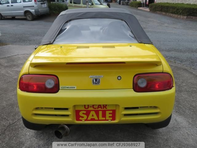 honda beat 1991 -HONDA--Beat PP1--1005485---HONDA--Beat PP1--1005485- image 2